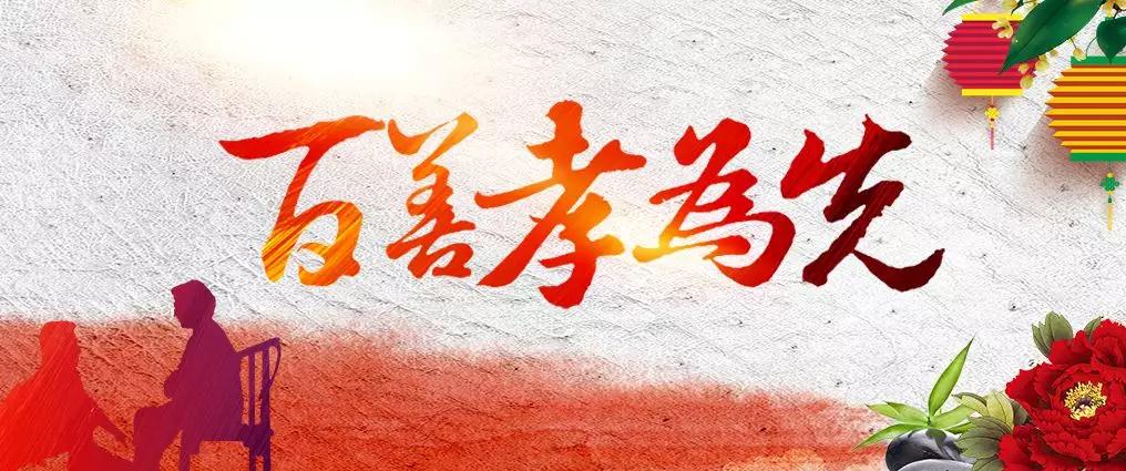 莎蔓莉莎2020年新年活动